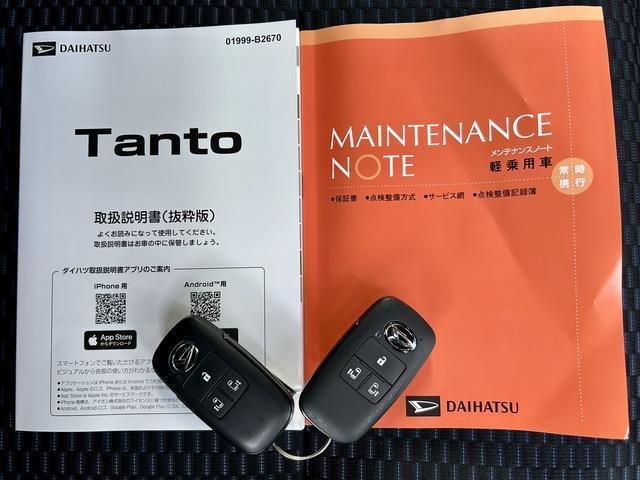 タントカスタムRS 9インチディスプレイオーディオ装備保証 新車保証・まごころ保証 1年間・走行距離無制限付き(東京都)の中古車