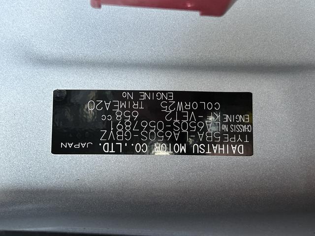 タントカスタムRS 9インチディスプレイオーディオ装備保証 新車保証・まごころ保証 1年間・走行距離無制限付き(東京都)の中古車