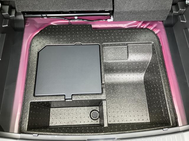 ロッキープレミアムG HEV保証 新車保証・まごころ保証 1年間・走行距離無制限付き(東京都)の中古車