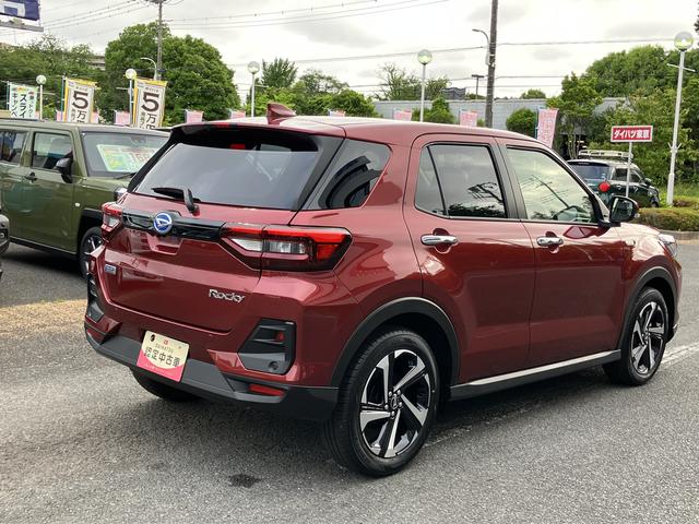 ロッキープレミアムG HEV保証 新車保証・まごころ保証 1年間・走行距離無制限付き(東京都)の中古車
