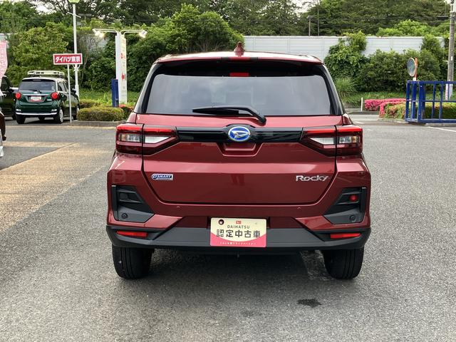 ロッキープレミアムG HEV保証 新車保証・まごころ保証 1年間・走行距離無制限付き(東京都)の中古車