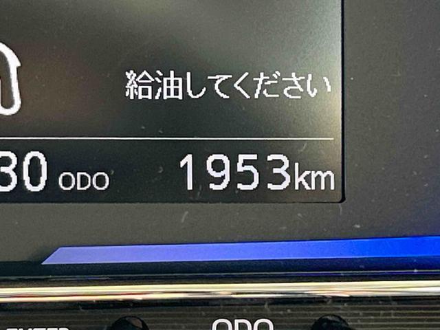 ミライースＸ　ＳＡIIIワイドＢｌｕｅｔｏｏｔｈ／ＵＳＢチューナー装備保証　新車保証・まごころ保証　１年間・走行距離無制限付き（東京都）の中古車