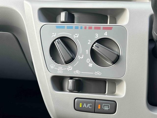 ミライースＸ　ＳＡIIIワイドＢｌｕｅｔｏｏｔｈ／ＵＳＢチューナー装備保証　新車保証・まごころ保証　１年間・走行距離無制限付き（東京都）の中古車