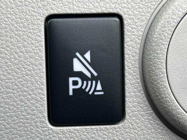 ミライースＸ　ＳＡIIIワイドＢｌｕｅｔｏｏｔｈ／ＵＳＢチューナー装備保証　新車保証・まごころ保証　１年間・走行距離無制限付き（東京都）の中古車