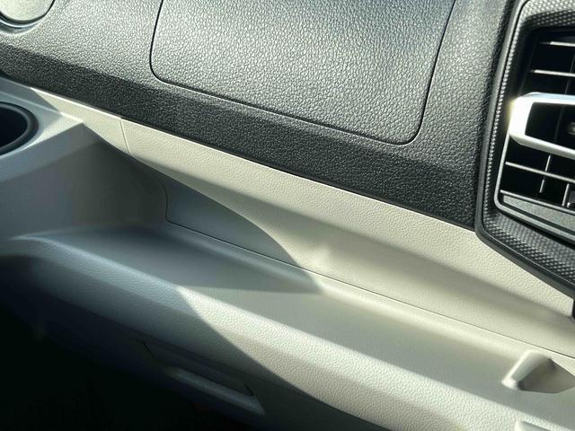 ミライースＸ　ＳＡIIIワイドＢｌｕｅｔｏｏｔｈ／ＵＳＢチューナー装備保証　新車保証・まごころ保証　１年間・走行距離無制限付き（東京都）の中古車