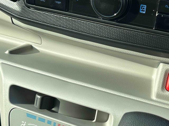 ミライースＸ　ＳＡIIIワイドＢｌｕｅｔｏｏｔｈ／ＵＳＢチューナー装備保証　新車保証・まごころ保証　１年間・走行距離無制限付き（東京都）の中古車