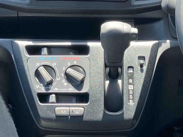 ミライースL SAIIIワイドBluetooth/USBチューナー装備保証 新車保証・まごころ保証 1年間・走行距離無制限付き(東京都)の中古車