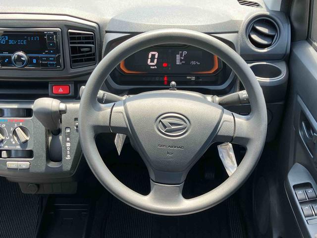 ミライースL SAIIIワイドBluetooth/USBチューナー装備保証 新車保証・まごころ保証 1年間・走行距離無制限付き(東京都)の中古車