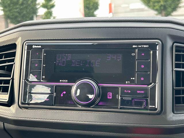 ミライースL SAIIIワイドBluetooth/USBチューナー装備保証 新車保証・まごころ保証 1年間・走行距離無制限付き(東京都)の中古車
