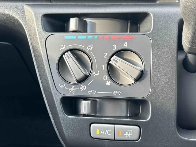 ミライースL SAIIIワイドBluetooth/USBチューナー装備保証 新車保証・まごころ保証 1年間・走行距離無制限付き(東京都)の中古車