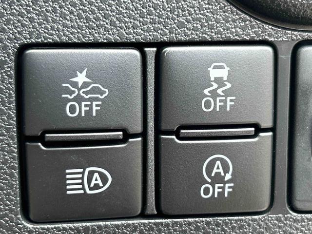 ミライースL SAIIIワイドBluetooth/USBチューナー装備保証 新車保証・まごころ保証 1年間・走行距離無制限付き(東京都)の中古車