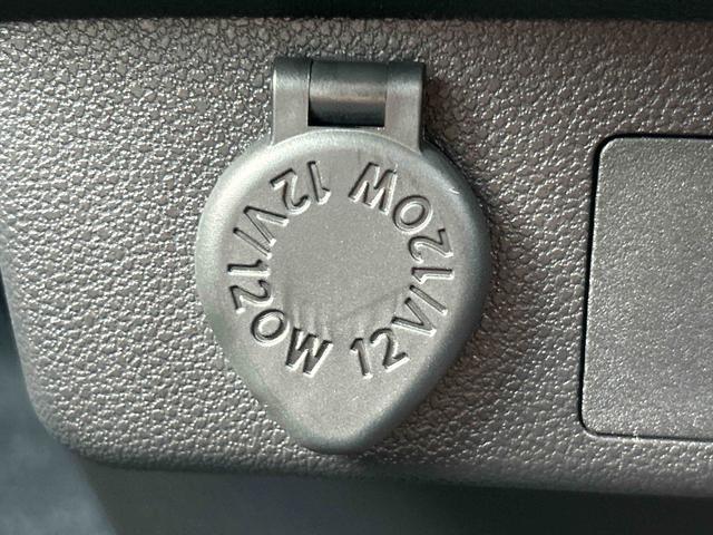 ミライースL SAIIIワイドBluetooth/USBチューナー装備保証 新車保証・まごころ保証 1年間・走行距離無制限付き(東京都)の中古車