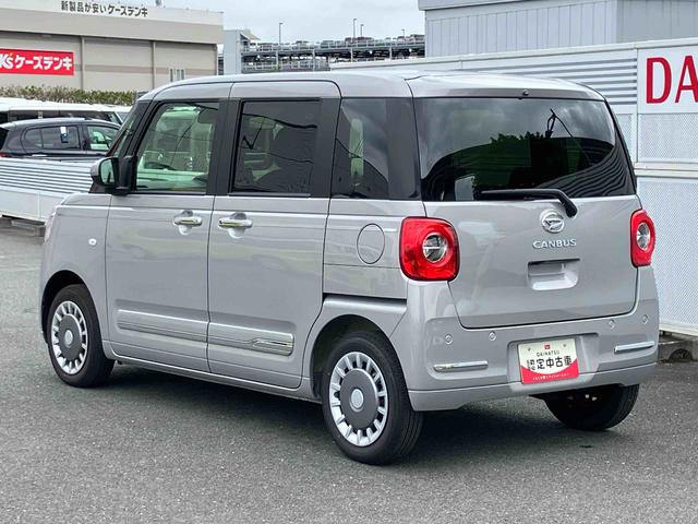 ムーヴキャンバスセオリーG 9インチディスプレイオーディオ装備保証 新車保証・まごころ保証 1年間・走行距離無制限付き(東京都)の中古車
