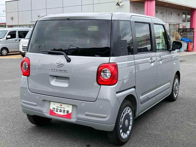 ムーヴキャンバスセオリーG 9インチディスプレイオーディオ装備保証 新車保証・まごころ保証 1年間・走行距離無制限付き(東京都)の中古車