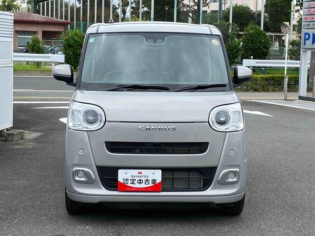 ムーヴキャンバスセオリーG 9インチディスプレイオーディオ装備保証 新車保証・まごころ保証 1年間・走行距離無制限付き(東京都)の中古車
