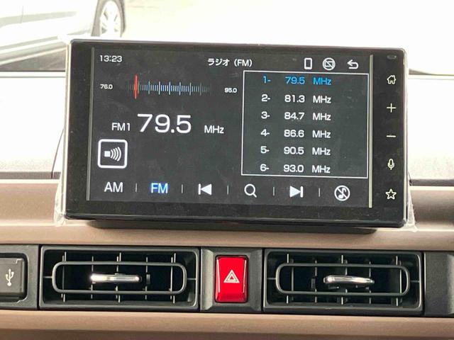 ムーヴキャンバスセオリーG 9インチディスプレイオーディオ装備保証 新車保証・まごころ保証 1年間・走行距離無制限付き(東京都)の中古車