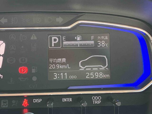 ミライースX SAIIIワイドBluetooth/USBチューナー装備保証 新車保証・まごころ保証 1年間・走行距離無制限付き(東京都)の中古車