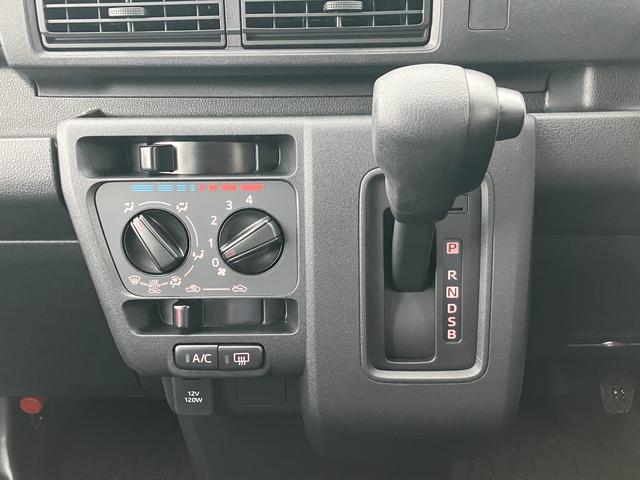 ハイゼットカーゴＤＸ　ワイドＢｌｕｅｔｏｏｔｈ／ＵＳＢチューナー装備保証　新車保証・まごころ保証　１年間・走行距離無制限付き・ワイドＢｌｕｅｔｏｏｔｈ／ＵＳＢチューナー装備・スマートアシスト装備　両側スライド（東京都）の中古車