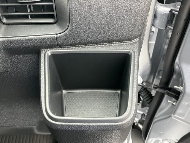 ハイゼットカーゴＤＸ　ワイドＢｌｕｅｔｏｏｔｈ／ＵＳＢチューナー装備保証　新車保証・まごころ保証　１年間・走行距離無制限付き・ワイドＢｌｕｅｔｏｏｔｈ／ＵＳＢチューナー装備・スマートアシスト装備　両側スライド（東京都）の中古車