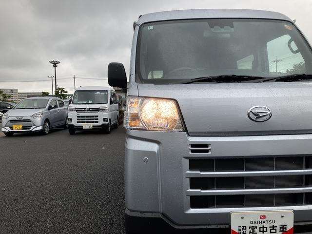 ハイゼットカーゴＤＸ　ワイドＢｌｕｅｔｏｏｔｈ／ＵＳＢチューナー装備保証　新車保証・まごころ保証　１年間・走行距離無制限付き・ワイドＢｌｕｅｔｏｏｔｈ／ＵＳＢチューナー装備・スマートアシスト装備　両側スライド（東京都）の中古車