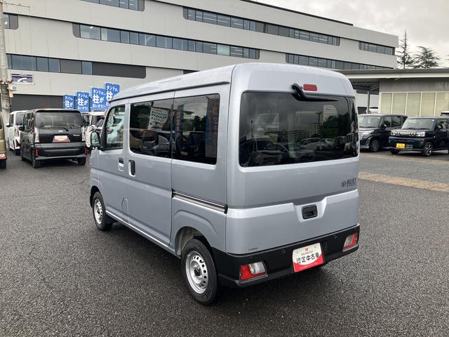 ハイゼットカーゴＤＸ　ワイドＢｌｕｅｔｏｏｔｈ／ＵＳＢチューナー装備保証　新車保証・まごころ保証　１年間・走行距離無制限付き・ワイドＢｌｕｅｔｏｏｔｈ／ＵＳＢチューナー装備・スマートアシスト装備　両側スライド（東京都）の中古車