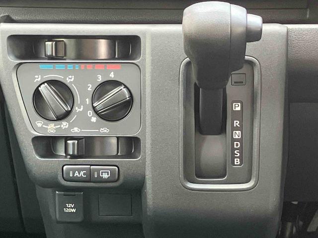 ハイゼットカーゴクルーズ　届け出済み未使用車保証　新車保証・まごころ保証　１年間・走行距離無制限付き（東京都）の中古車