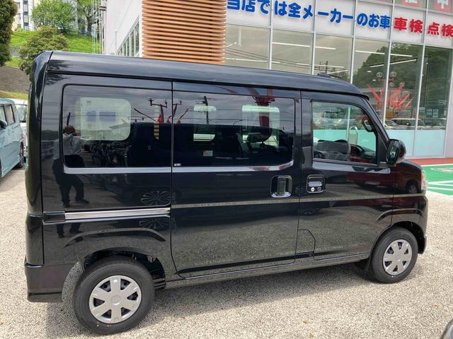 ハイゼットカーゴクルーズ　届け出済み未使用車保証　新車保証・まごころ保証　１年間・走行距離無制限付き（東京都）の中古車
