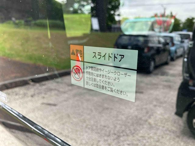 ハイゼットカーゴクルーズ　届け出済み未使用車保証　新車保証・まごころ保証　１年間・走行距離無制限付き（東京都）の中古車