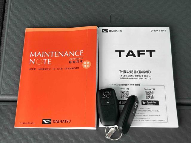 タフトＧターボ　ダーククロムベンチャー保証　新車保証・まごころ保証　１年間・走行距離無制限付き・９インチディスプレイオーディオ装備・バックカメラ装備・ＬＥＤヘッドライト装備・シートヒーター装備（東京都）の中古車