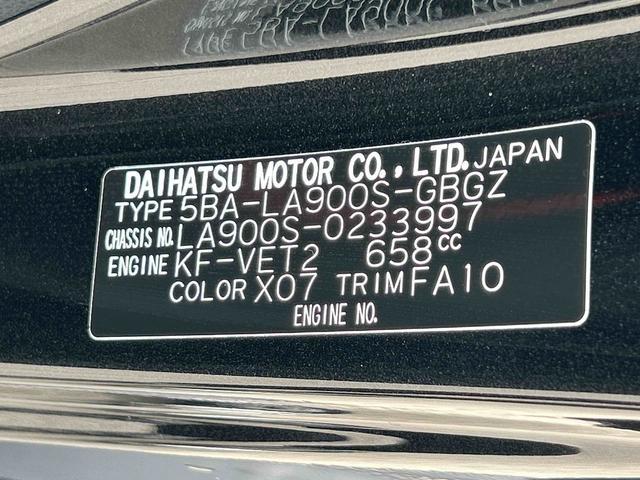 タフトＧターボ　ダーククロムベンチャー保証　新車保証・まごころ保証　１年間・走行距離無制限付き・９インチディスプレイオーディオ装備・バックカメラ装備・ＬＥＤヘッドライト装備・シートヒーター装備（東京都）の中古車