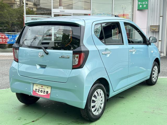 ミライースL SAIIIワイドBluetooth/USBチューナー装備保証 新車保証・まごころ保証 1年間・走行距離無制限付き(東京都)の中古車