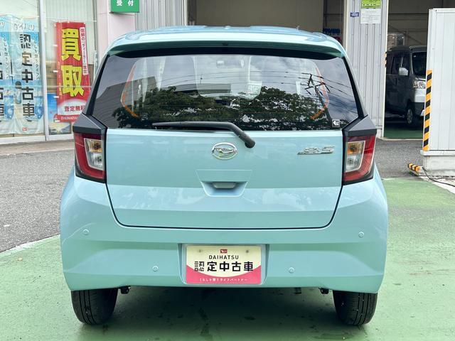 ミライースL SAIIIワイドBluetooth/USBチューナー装備保証 新車保証・まごころ保証 1年間・走行距離無制限付き(東京都)の中古車