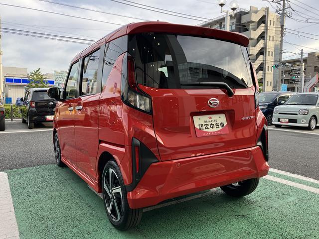 ムーヴRS ディスプレイオーディオ 両側電動スライドドア ターボ保証 新車保証・まごころ保証 1年間・走行距離無制限付き 純正9インチディスプレイオーディオ パノラマモニター ディスプレイオーディオ連動前後録画ドライブレコーダー LEDヘッドライト(東京都)の中古車