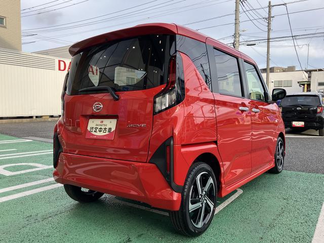 ムーヴRS ディスプレイオーディオ 両側電動スライドドア ターボ保証 新車保証・まごころ保証 1年間・走行距離無制限付き 純正9インチディスプレイオーディオ パノラマモニター ディスプレイオーディオ連動前後録画ドライブレコーダー LEDヘッドライト(東京都)の中古車