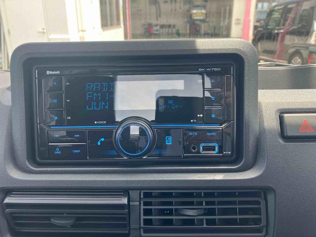 ハイゼットトラックスタンダードワイドＢｌｕｅｔｏｏｔｈ／ＵＳＢチューナー装備保証　新車保証・まごころ保証　１年間・走行距離無制限付き　走行距離１４８４ｋｍ　ワイドＢｌｕｅｔｏｏｔｈ／ＵＳＢチューナー　マニュアルエアコン　　コーナーセンサー　オートライト（東京都）の中古車