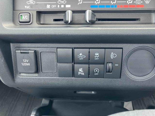 ハイゼットトラックスタンダードワイドＢｌｕｅｔｏｏｔｈ／ＵＳＢチューナー装備保証　新車保証・まごころ保証　１年間・走行距離無制限付き　走行距離１４８４ｋｍ　ワイドＢｌｕｅｔｏｏｔｈ／ＵＳＢチューナー　マニュアルエアコン　　コーナーセンサー　オートライト（東京都）の中古車