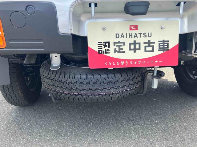 ハイゼットトラックスタンダードワイドＢｌｕｅｔｏｏｔｈ／ＵＳＢチューナー装備保証　新車保証・まごころ保証　１年間・走行距離無制限付き　走行距離１４８４ｋｍ　ワイドＢｌｕｅｔｏｏｔｈ／ＵＳＢチューナー　マニュアルエアコン　　コーナーセンサー　オートライト（東京都）の中古車