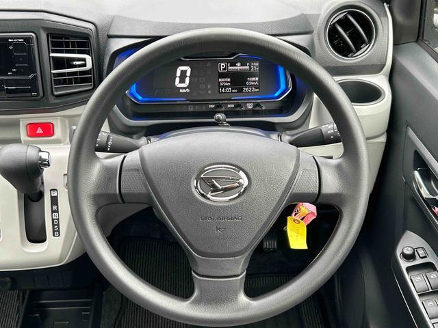 ミライースＸ　ＳＡIIIワイドＢｌｕｅｔｏｏｔｈ／ＵＳＢチューナー装備保証　新車保証・まごころ保証　１年間・走行距離無制限付き（東京都）の中古車