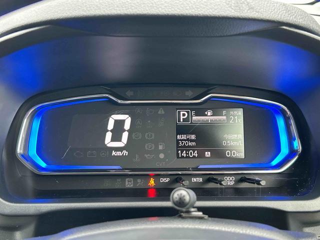 ミライースＸ　ＳＡIIIワイドＢｌｕｅｔｏｏｔｈ／ＵＳＢチューナー装備保証　新車保証・まごころ保証　１年間・走行距離無制限付き（東京都）の中古車