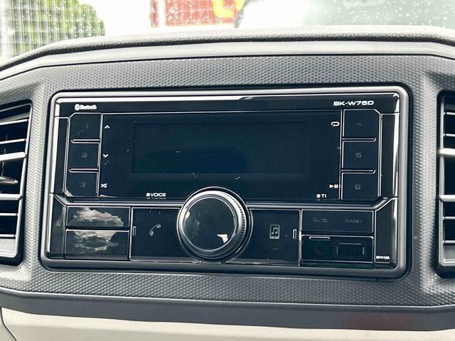 ミライースＸ　ＳＡIIIワイドＢｌｕｅｔｏｏｔｈ／ＵＳＢチューナー装備保証　新車保証・まごころ保証　１年間・走行距離無制限付き（東京都）の中古車