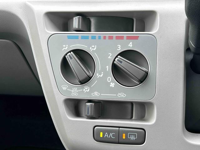 ミライースＸ　ＳＡIIIワイドＢｌｕｅｔｏｏｔｈ／ＵＳＢチューナー装備保証　新車保証・まごころ保証　１年間・走行距離無制限付き（東京都）の中古車
