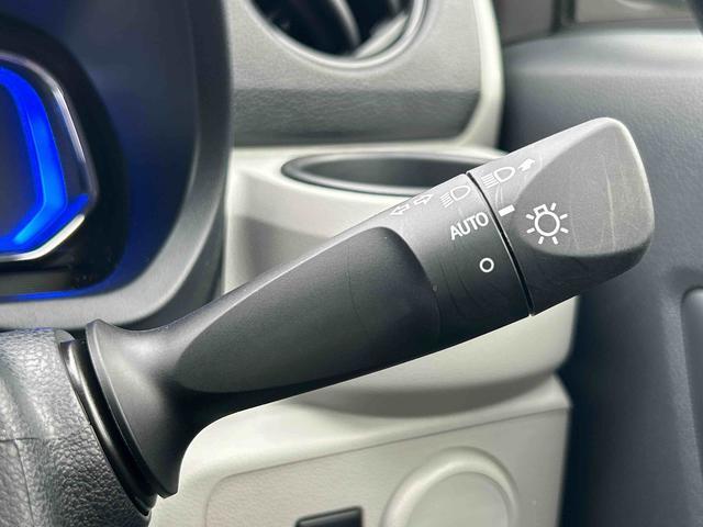 ミライースＸ　ＳＡIIIワイドＢｌｕｅｔｏｏｔｈ／ＵＳＢチューナー装備保証　新車保証・まごころ保証　１年間・走行距離無制限付き（東京都）の中古車