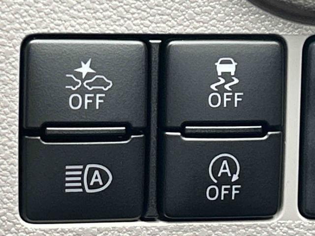 ミライースＸ　ＳＡIIIワイドＢｌｕｅｔｏｏｔｈ／ＵＳＢチューナー装備保証　新車保証・まごころ保証　１年間・走行距離無制限付き（東京都）の中古車
