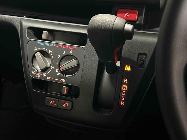 ミライースL SAIIIワイドBluetooth/USBチューナー装備保証 新車保証・まごころ保証 1年間・走行距離無制限付き(東京都)の中古車