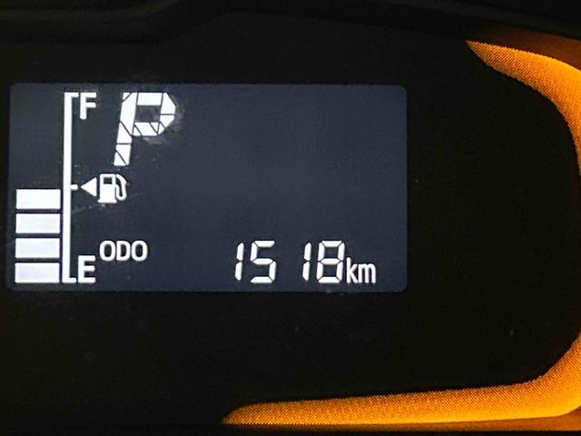 ミライースL SAIIIワイドBluetooth/USBチューナー装備保証 新車保証・まごころ保証 1年間・走行距離無制限付き(東京都)の中古車