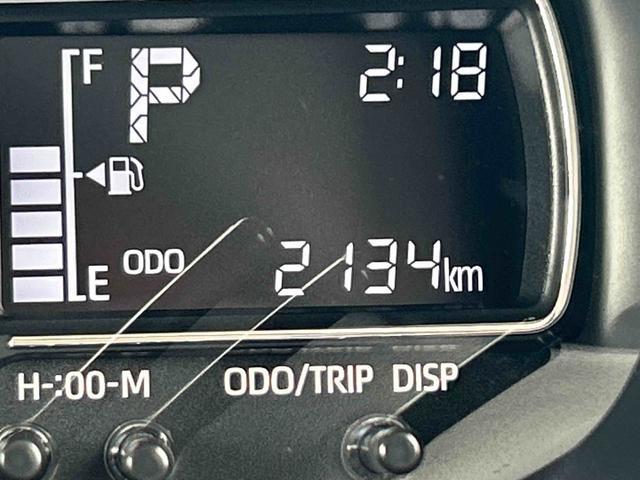 ムーヴＸ　６．８ディスプレイオーディオ装備保証　新車保証・まごころ保証　１年間・走行距離無制限付き・６．８ディスプレイオーディオ装備・バックカメラ装備・ＬＥＤヘッドライト装備（東京都）の中古車
