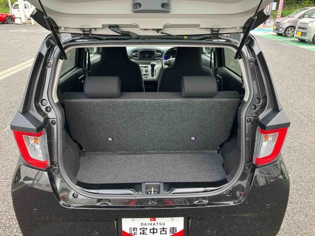 ミライースX SAIIIワイドBluetooth/USBチューナー装備保証 新車保証・まごころ保証 1年間・走行距離無制限付き(東京都)の中古車