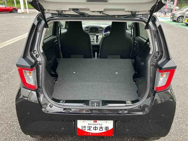ミライースX SAIIIワイドBluetooth/USBチューナー装備保証 新車保証・まごころ保証 1年間・走行距離無制限付き(東京都)の中古車