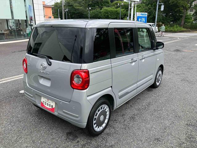 ムーヴキャンバスセオリーG7インチナビ・パノラマカメラ・ドラレコ装備保証 新車保証・まごころ保証 1年間・走行距離無制限付き 7インチナビ・パノラマカメラ・ドラレコ装備(東京都)の中古車