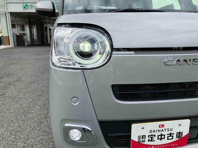 ムーヴキャンバスセオリーG7インチナビ・パノラマカメラ・ドラレコ装備保証 新車保証・まごころ保証 1年間・走行距離無制限付き 7インチナビ・パノラマカメラ・ドラレコ装備(東京都)の中古車